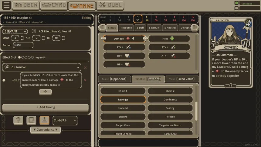 Скриншот 1 к игре Card Make Arena