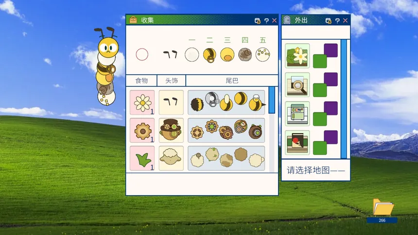 Скриншот 7 к игре 别让贪吃蛇思考