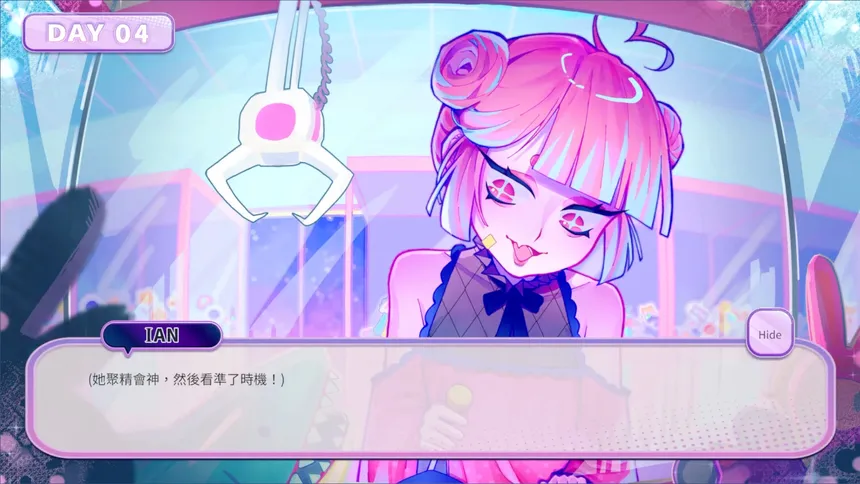 Скриншот 5 к игре 《Bubble Love》戀愛泡沫