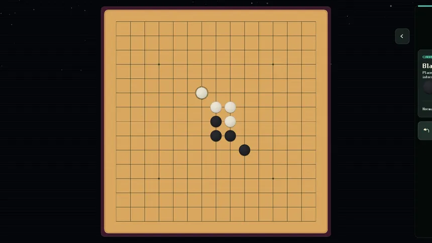 Скриншот 6 к игре Коллекция классических настольных игр: Го, Сянци, Шахматы, Гомоку и Реверси