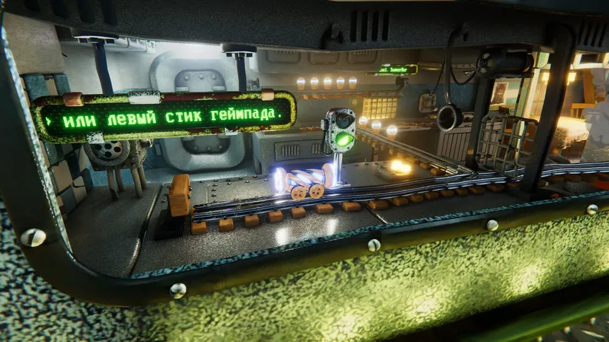 Скриншот 1 к игре Pnevmo-Capsula: Dieselnautica