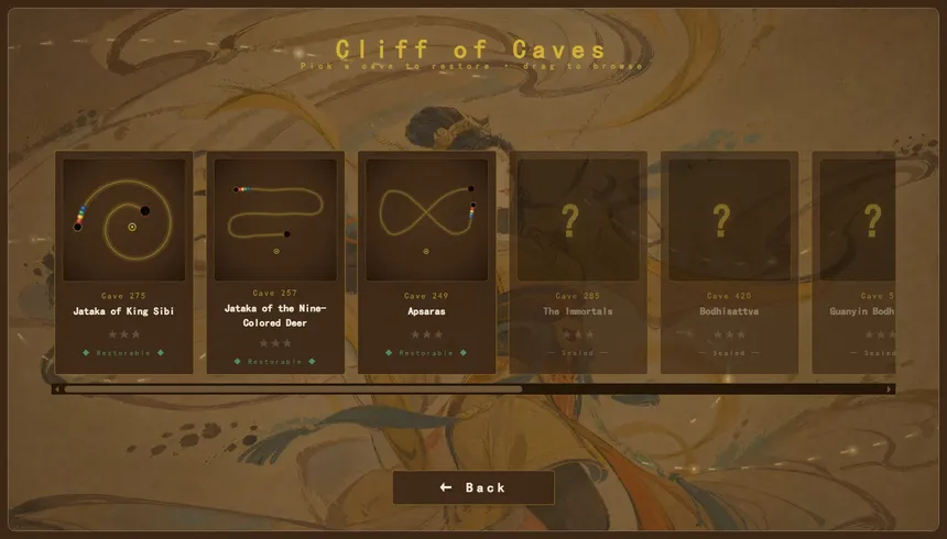 Скриншот 1 к игре 敦煌流光