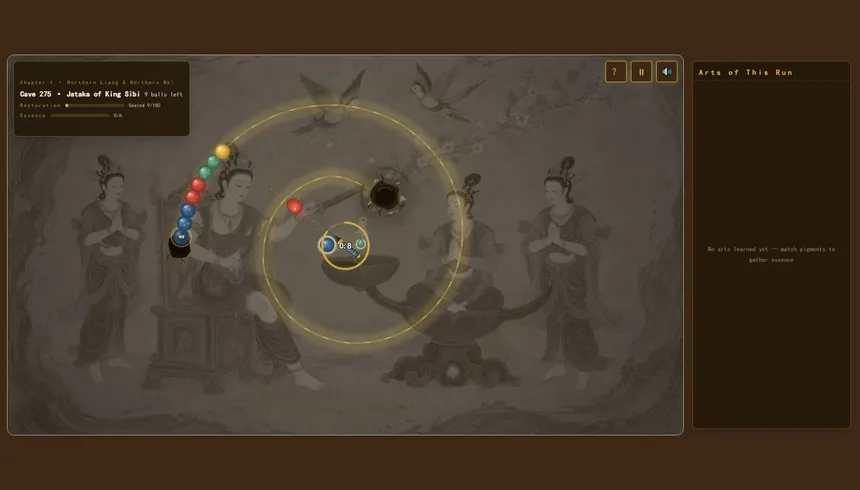 Скриншот 2 к игре 敦煌流光