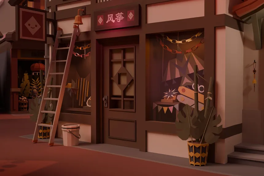 Скриншот 1 к игре Dark Ride