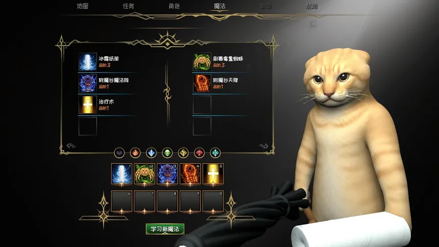 Скриншот 4 к игре Cat Meme Wars