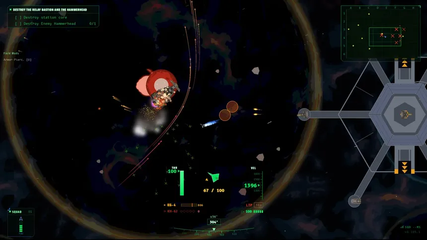 Скриншот 6 к игре Perihelion