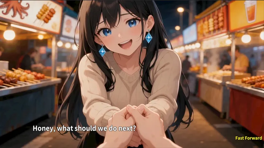Скриншот 4 к игре Thirty Days with My First Love Sister