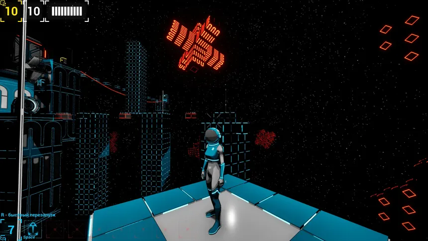 Скриншот 1 к игре Incident Number Eight