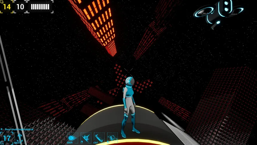 Скриншот 2 к игре Incident Number Eight