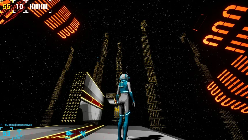 Скриншот 3 к игре Incident Number Eight