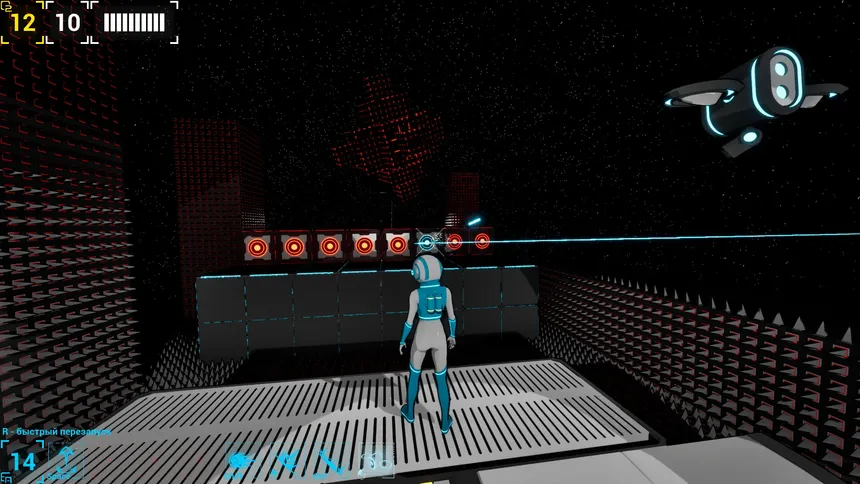 Скриншот 5 к игре Incident Number Eight