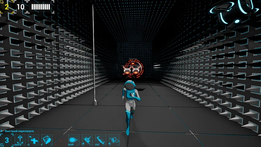 Скриншот 8 к игре Incident Number Eight
