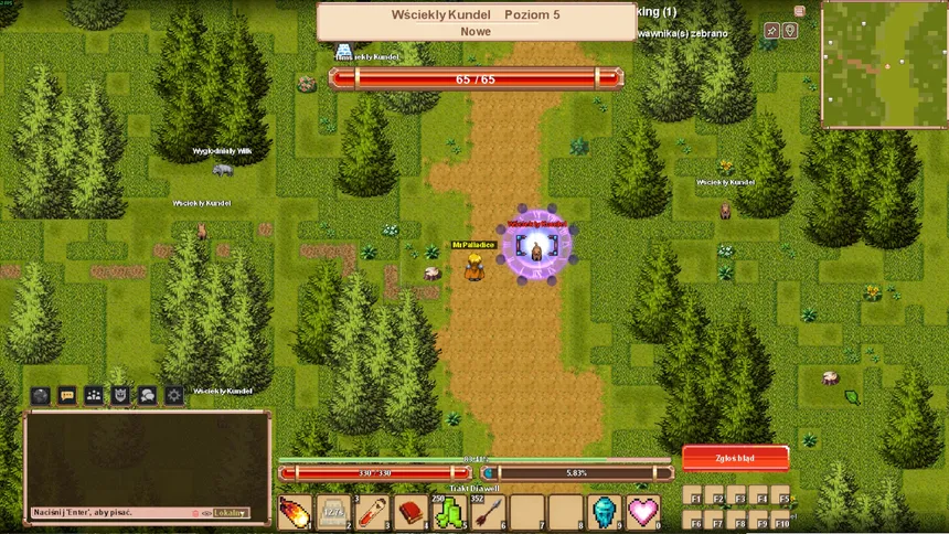 Скриншот 2 к игре Altaria Online