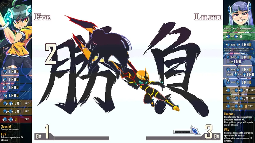 Скриншот 1 к игре Angels of Battle: Cascade Of Resonating Dreams