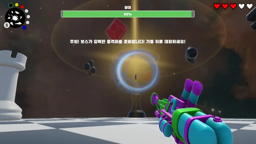 Скриншот 2 к игре Ink Rush