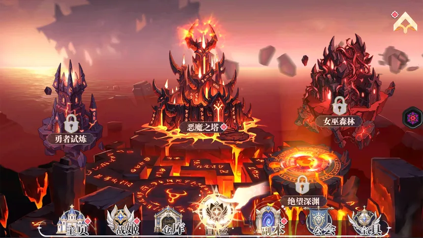 Скриншот 5 к игре 少女三国志