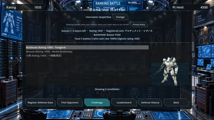 Скриншот 5 к игре SIGNOS: AI Robot Builder