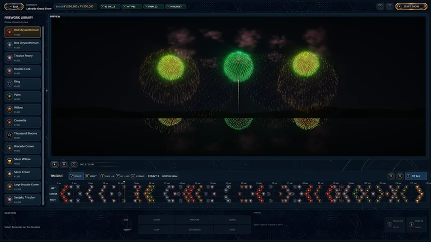 Скриншот 4 к игре BURST NOIR - Fireworks Simulator