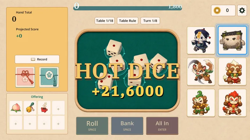 Скриншот 1 к игре 百鬼骰