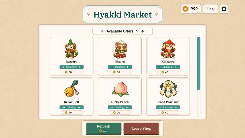 Скриншот 3 к игре 百鬼骰