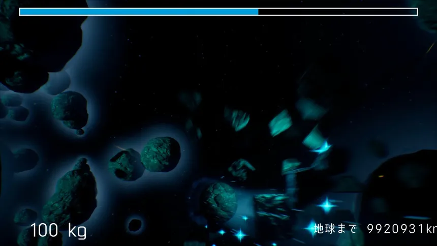 Скриншот 3 к игре 隕石、地球に落ちる - Meteor Rising