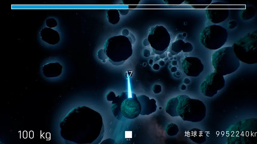 Скриншот 4 к игре 隕石、地球に落ちる - Meteor Rising