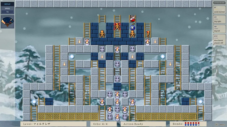 Скриншот 5 к игре Bonbaran!