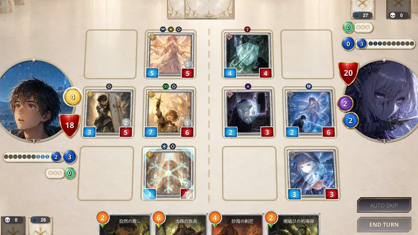 Скриншот 3 к игре Archronica
