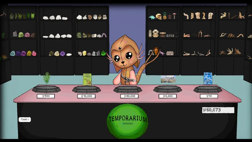 Скриншот 4 к игре Temporarium
