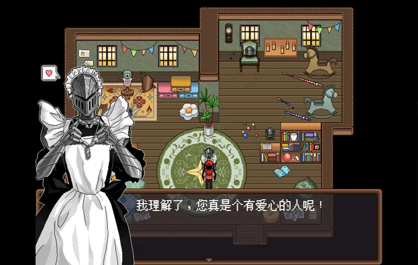 Скриншот 2 к игре 罐头成长计划