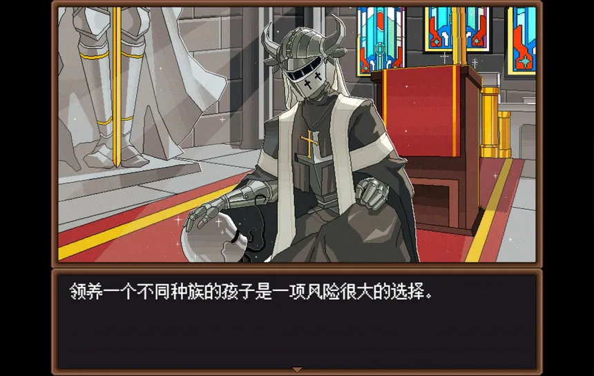 Скриншот 3 к игре 罐头成长计划