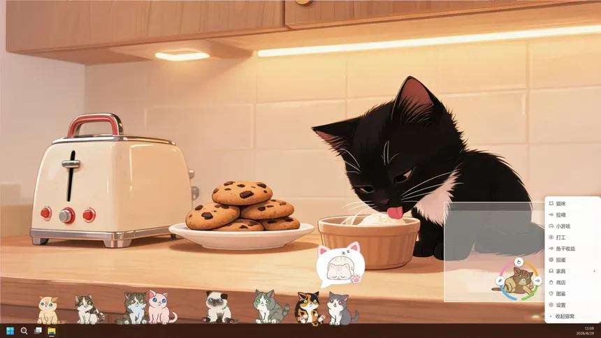 Скриншот 2 к игре 可爱猫