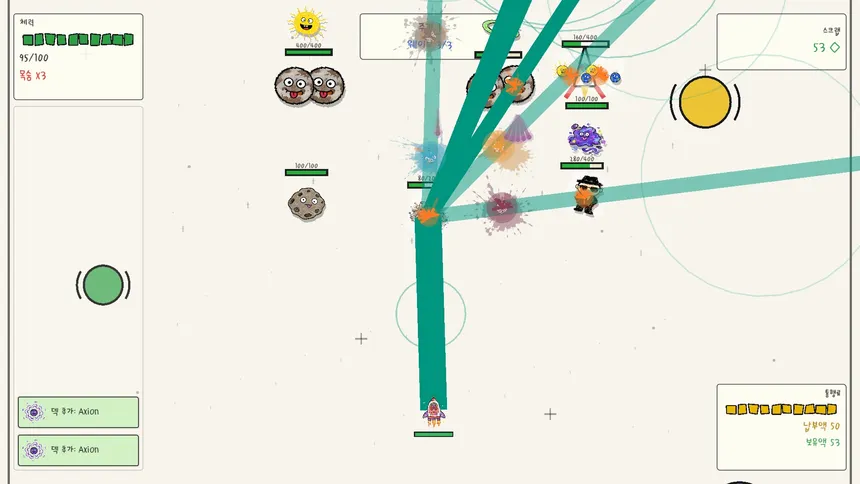 Скриншот 2 к игре SPSPSP