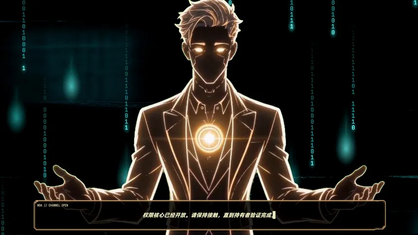 Скриншот 7 к игре ERROR:赛博男人和我的奇怪方块战斗