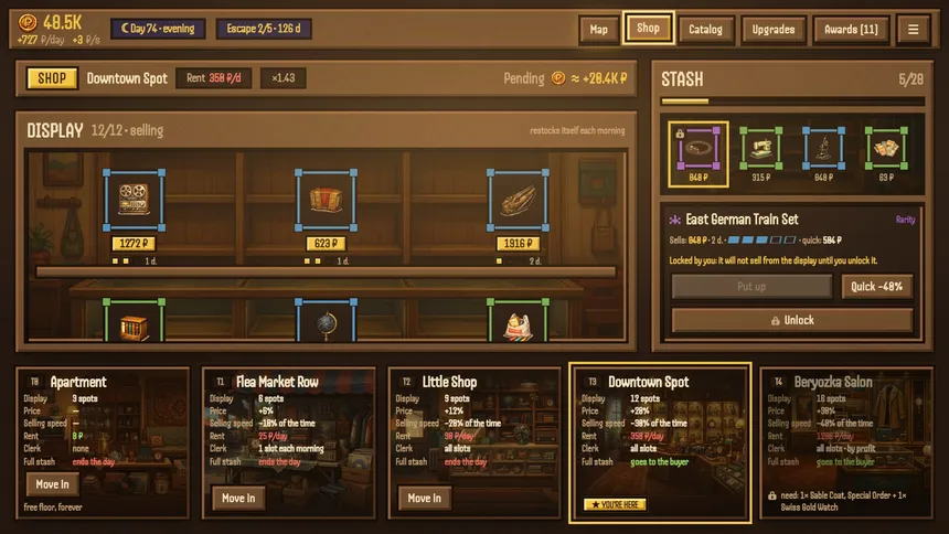 Скриншот 1 к игре HABAP