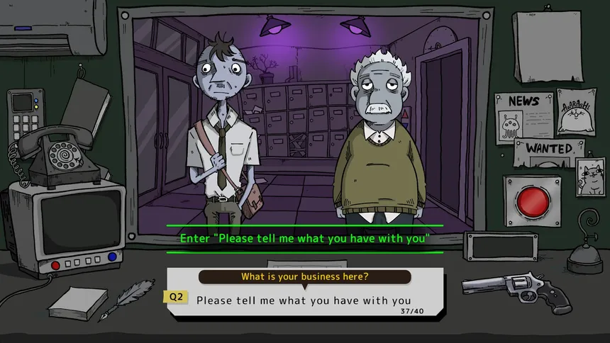 Скриншот 3 к игре Do I Know You?