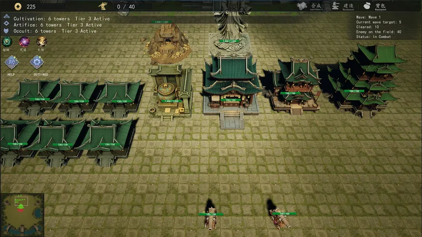 Скриншот 2 к игре Yushou Xianmen: Mortal Realm