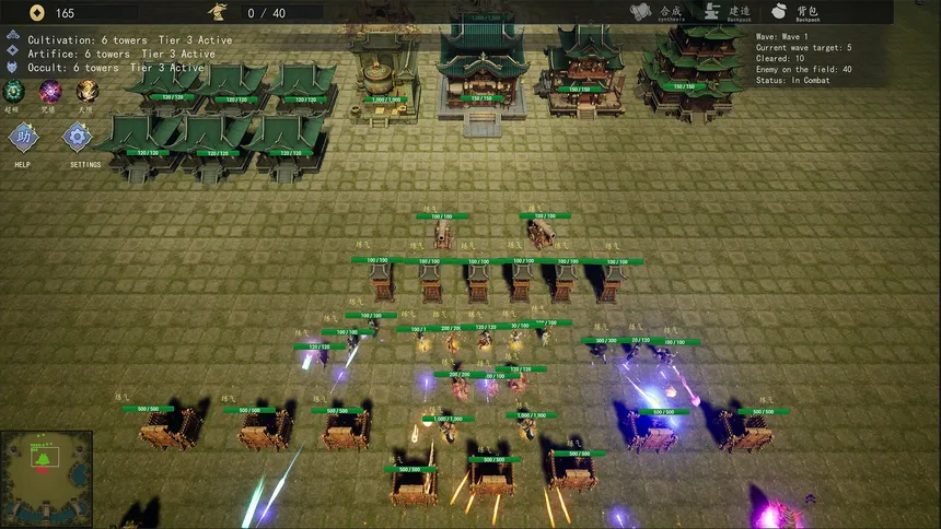 Скриншот 7 к игре Yushou Xianmen: Mortal Realm
