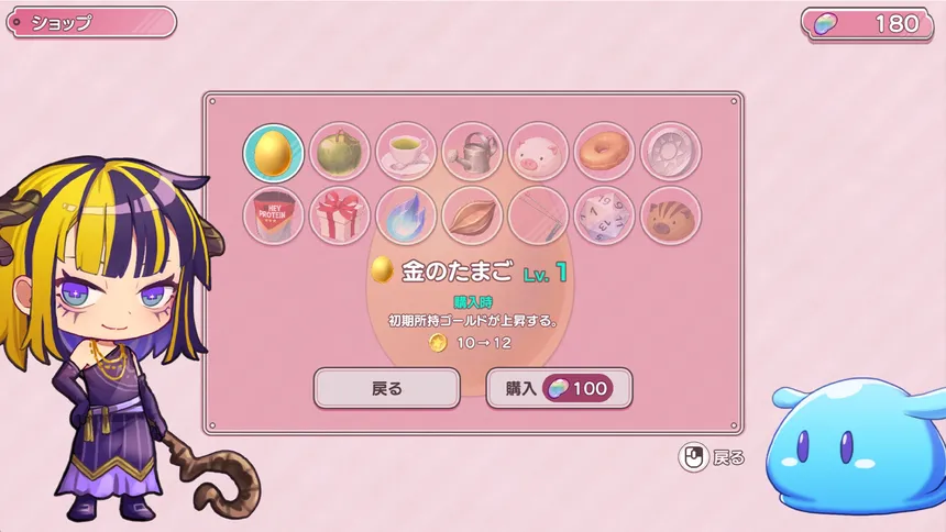 Скриншот 2 к игре モンむすラッシュ