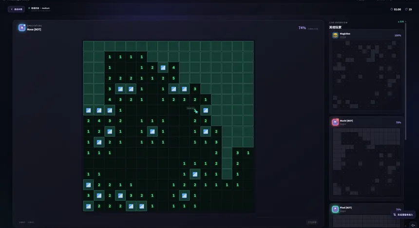 Скриншот 7 к игре Minesweeper Online