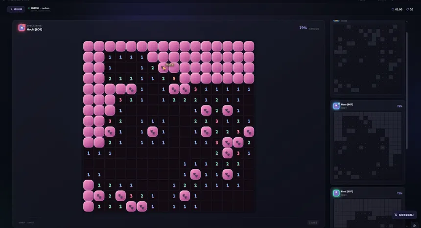 Скриншот 8 к игре Minesweeper Online