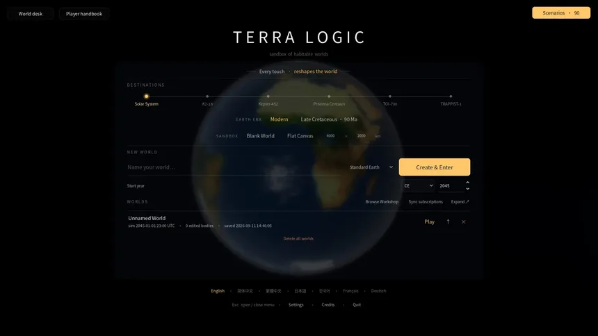 Скриншот 8 к игре Terra Logic