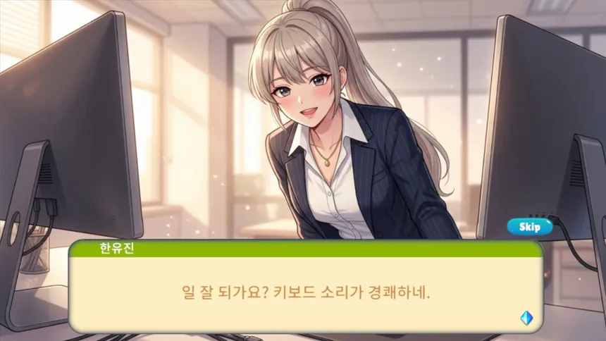 Скриншот 3 к игре Merge Day: Office Girls