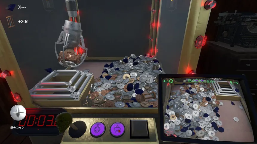 Скриншот 3 к игре ODD ODDS