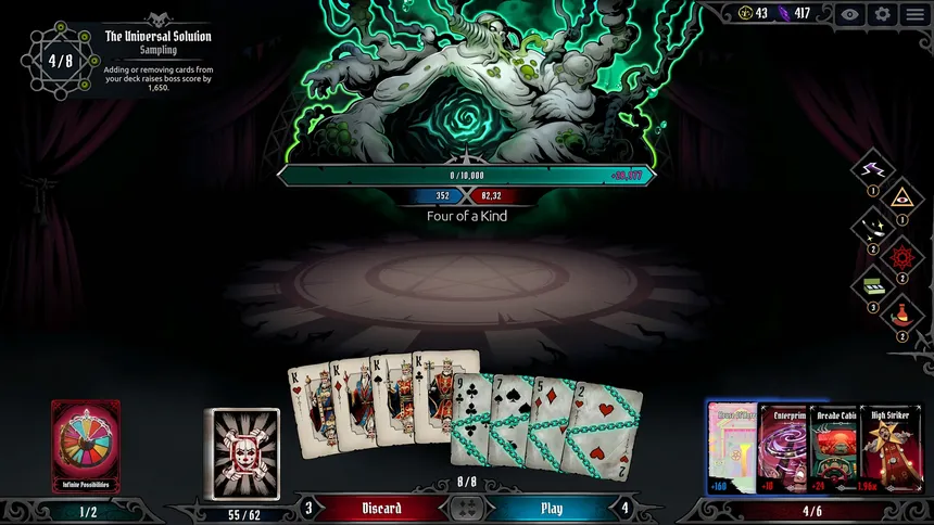 Скриншот 5 к игре Eightfold