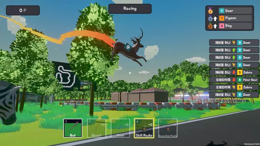 Скриншот 2 к игре Dirty Derby