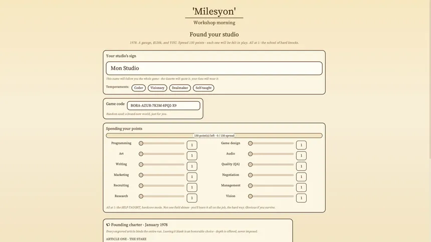 Скриншот 2 к игре Milesyon