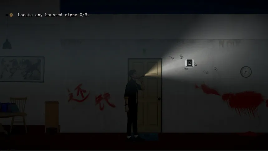 Скриншот 6 к игре The apartment case