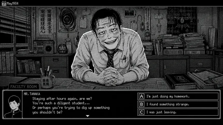 Скриншот 3 к игре ANOMALY CATALOG 1: SCHOOL