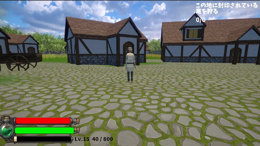 Скриншот 1 к игре 竜狩りRPG
